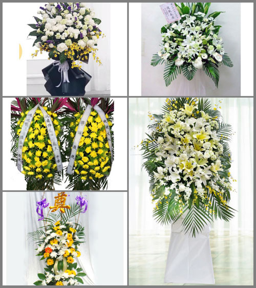 贵州毕节市威宁县草海镇寒洞村白事花篮预定